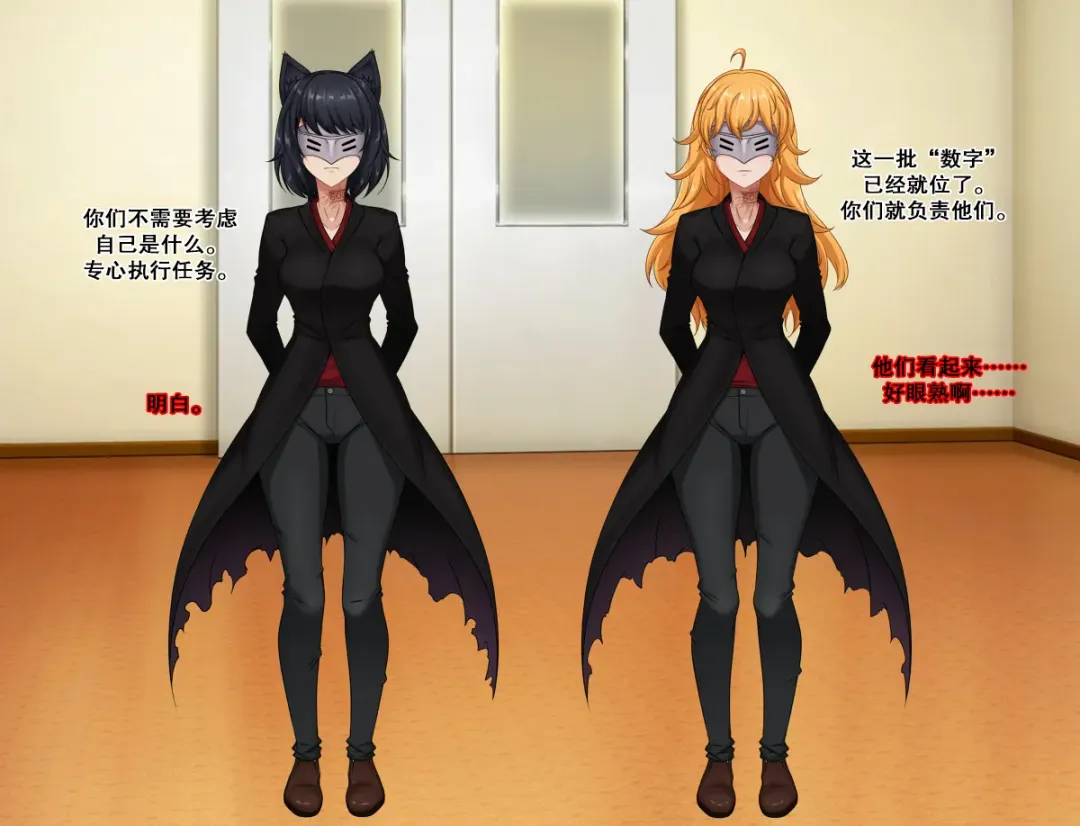 collections 2 Fhentai - Page 72