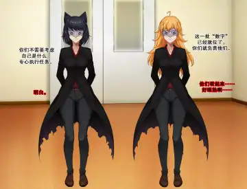 collections 2 Fhentai - Page 72