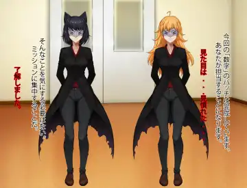 collections 2 Fhentai - Page 76