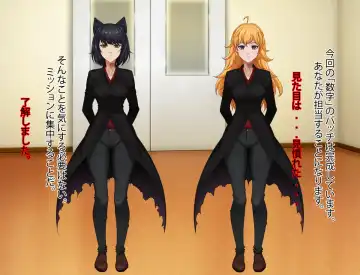 collections 2 Fhentai - Page 77