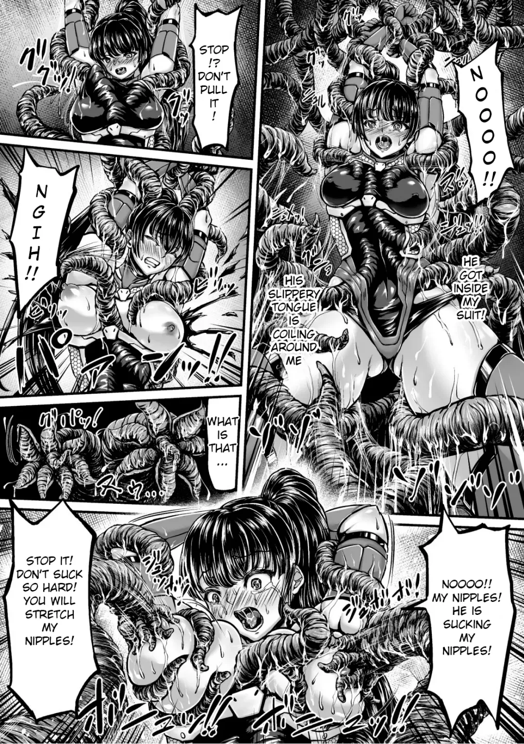 [Yuyu] Kangoku Tentacle Battleship Episode 1 (uncensored) Fhentai - Page 13