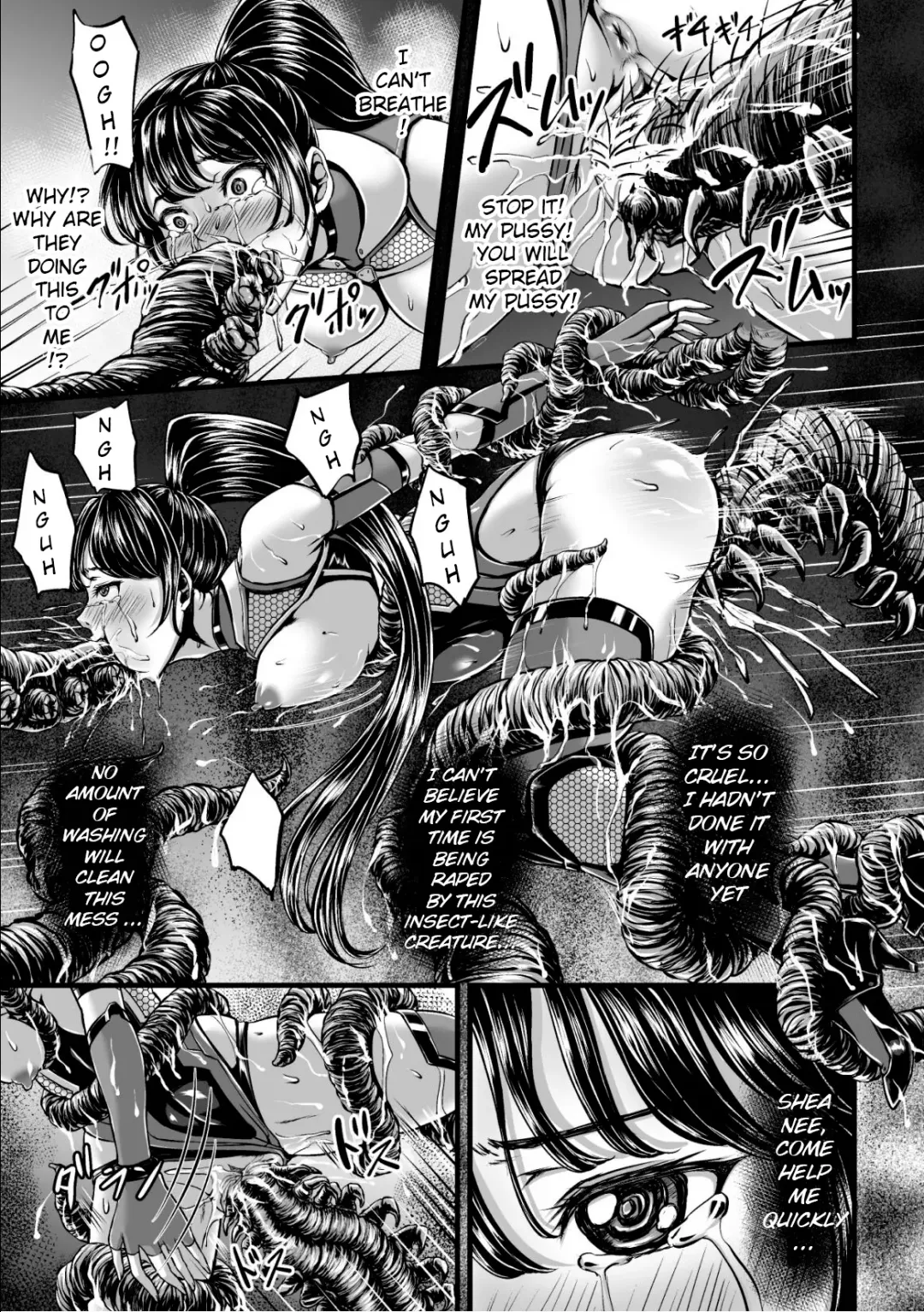 [Yuyu] Kangoku Tentacle Battleship Episode 1 (uncensored) Fhentai.net - Page 19