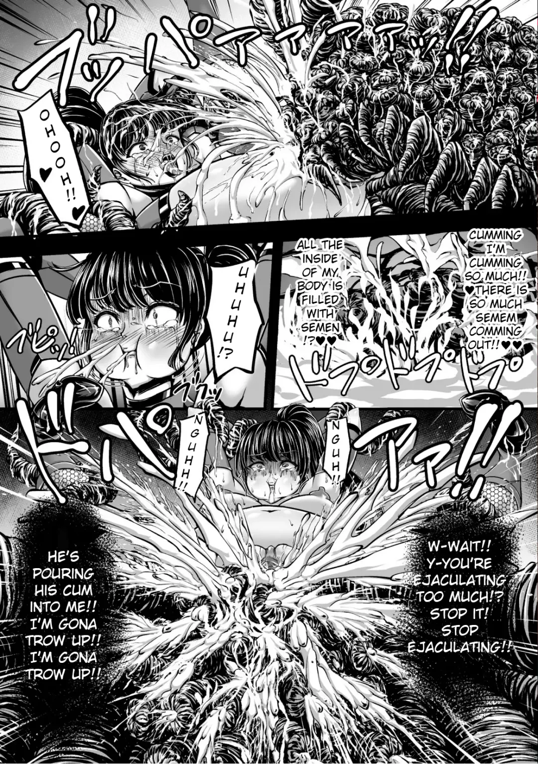 [Yuyu] Kangoku Tentacle Battleship Episode 1 (uncensored) Fhentai.net - Page 32