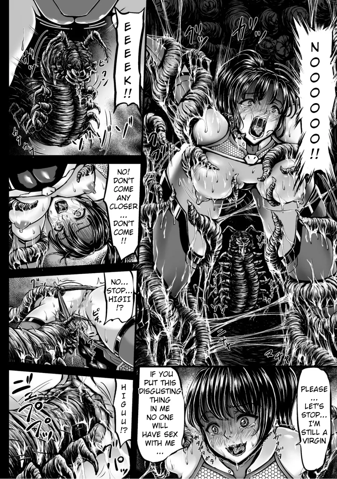 [Yuyu] Kangoku Tentacle Battleship Episode 1 (uncensored) Fhentai - Page 16