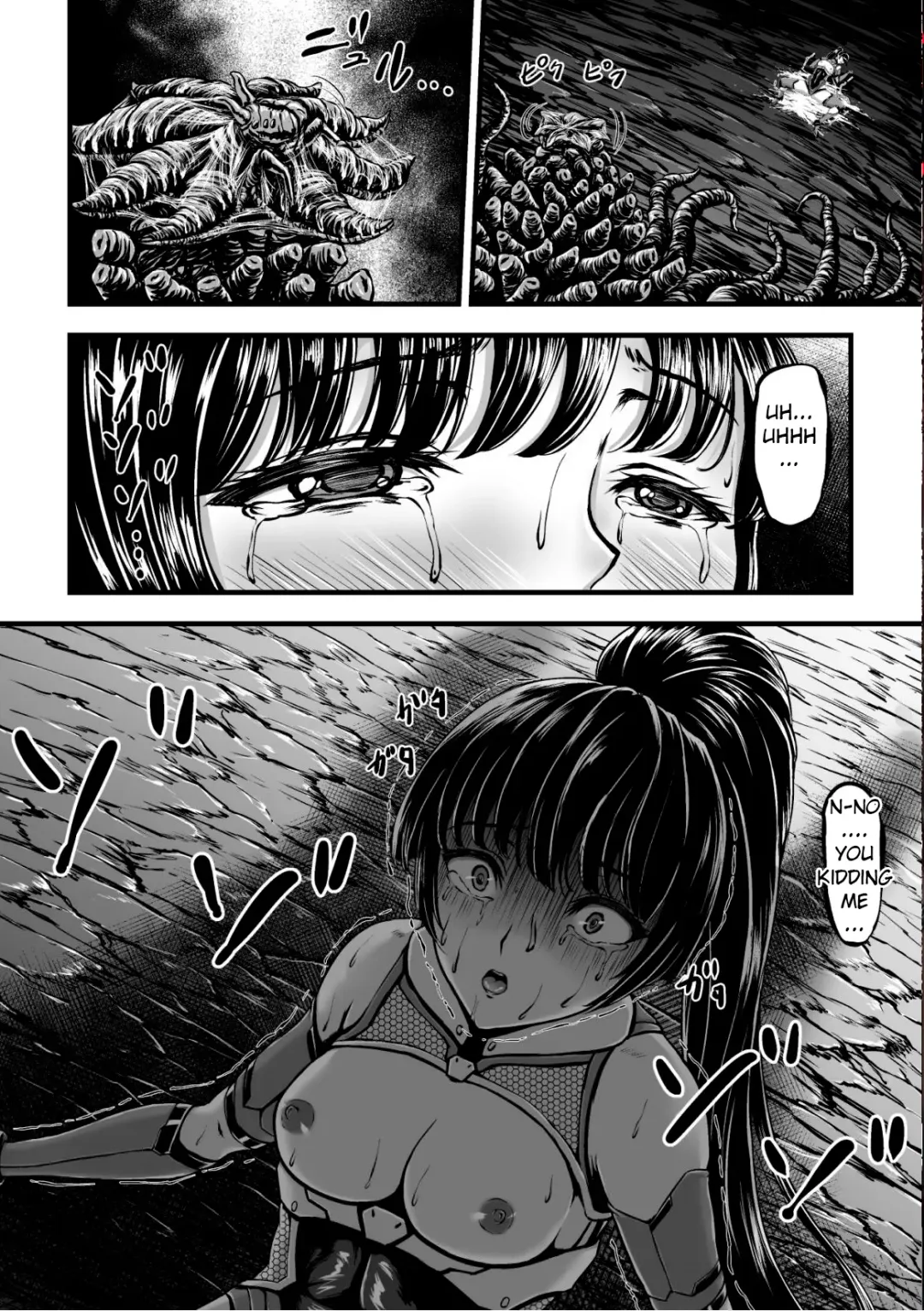 [Yuyu] Kangoku Tentacle Battleship Episode 1 (uncensored) Fhentai - Page 22