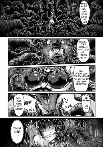 [Yuyu] Kangoku Tentacle Battleship Episode 1 (uncensored) Fhentai - Page 12