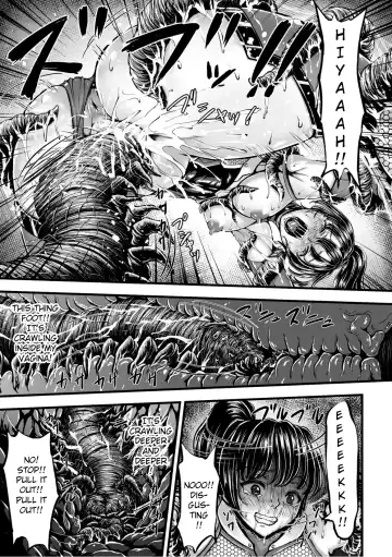 [Yuyu] Kangoku Tentacle Battleship Episode 1 (uncensored) Fhentai - Page 17