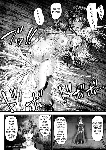 [Yuyu] Kangoku Tentacle Battleship Episode 1 (uncensored) Fhentai - Page 34