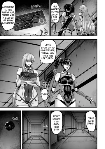 [Yuyu] Kangoku Tentacle Battleship Episode 1 (uncensored) Fhentai - Page 7