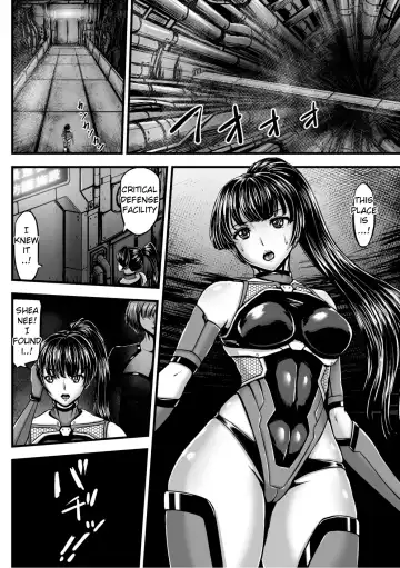 [Yuyu] Kangoku Tentacle Battleship Episode 1 (uncensored) Fhentai - Page 8