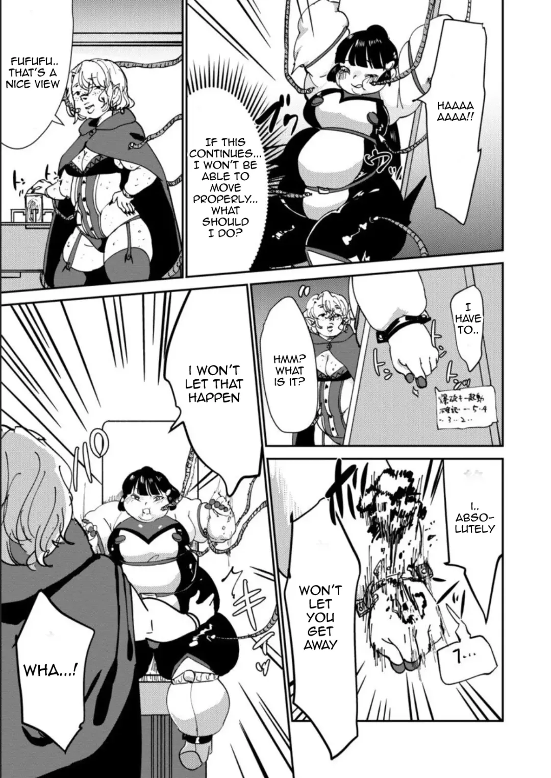 Haibokusha ni wa Omoi Batsu o! Fhentai - Page 15