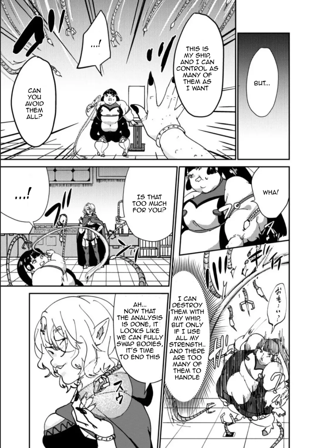 Haibokusha ni wa Omoi Batsu o! Fhentai - Page 17