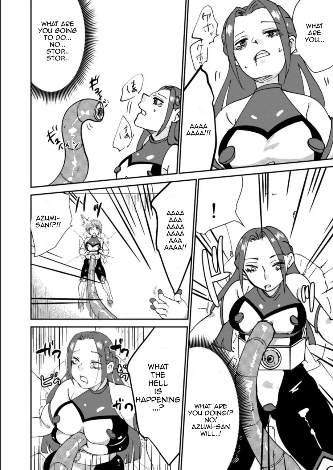 Haibokusha ni wa Omoi Batsu o! Fhentai - Page 26