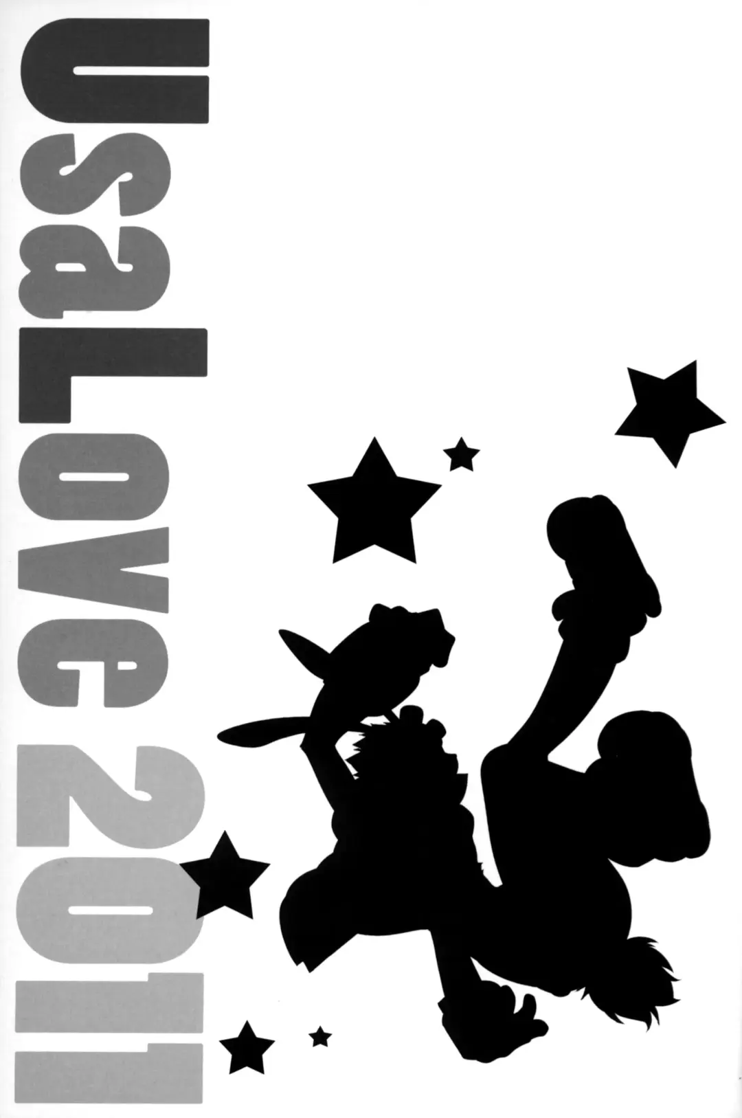 UsaLove 2011 Fhentai - Page 47