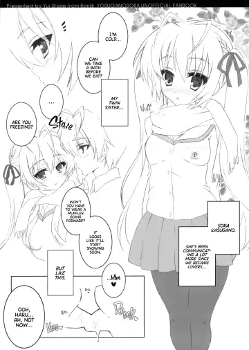 [Utase Yui] Sora ori snowin'! (decensored) Fhentai.net - Page 5