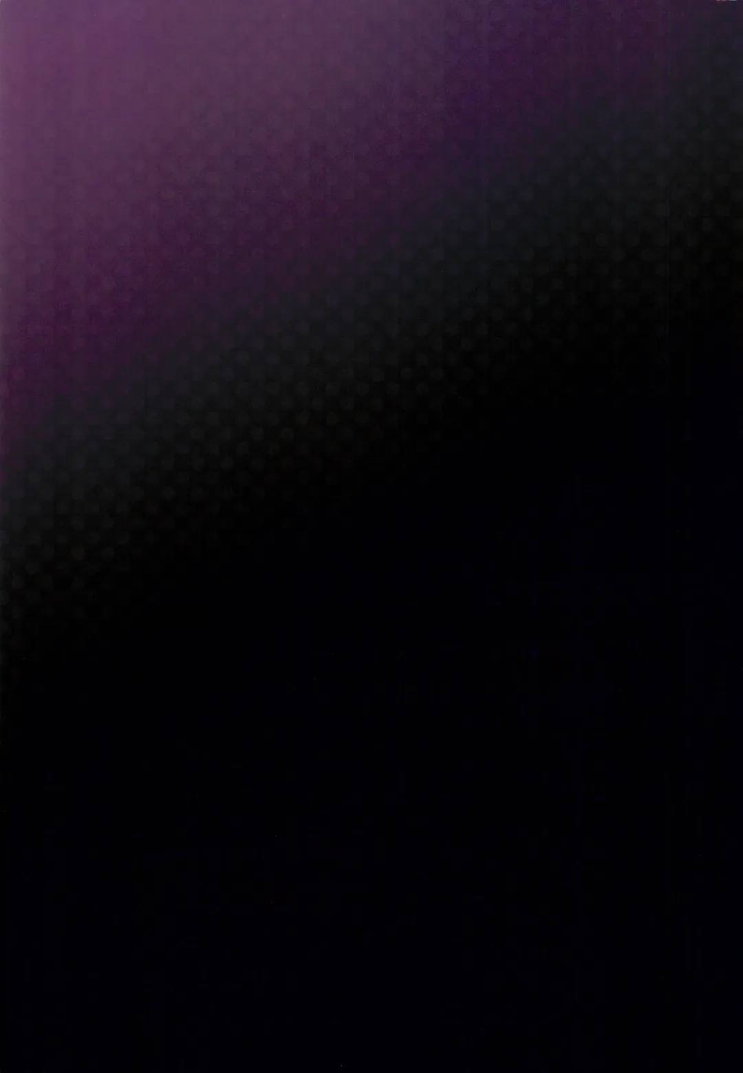 [Abara] Mami-san dake Haete nai Series Fhentai - Page 12