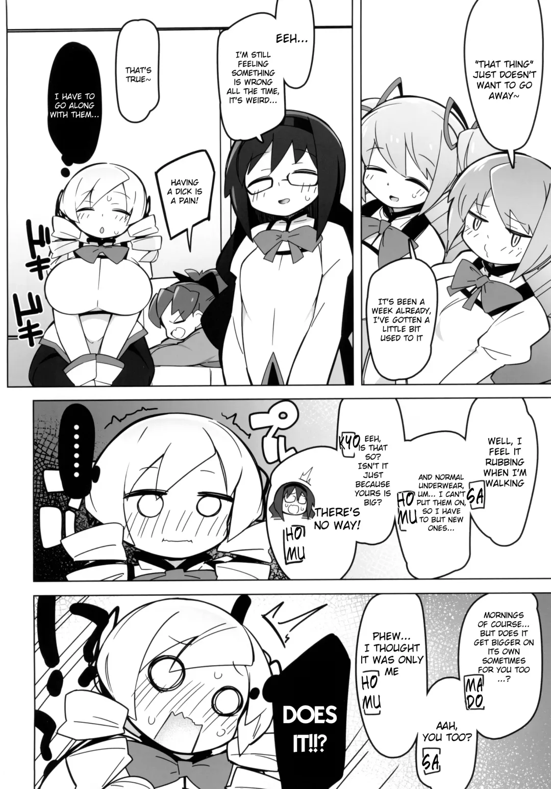 [Abara] Mami-san dake Haete nai Series Fhentai - Page 3