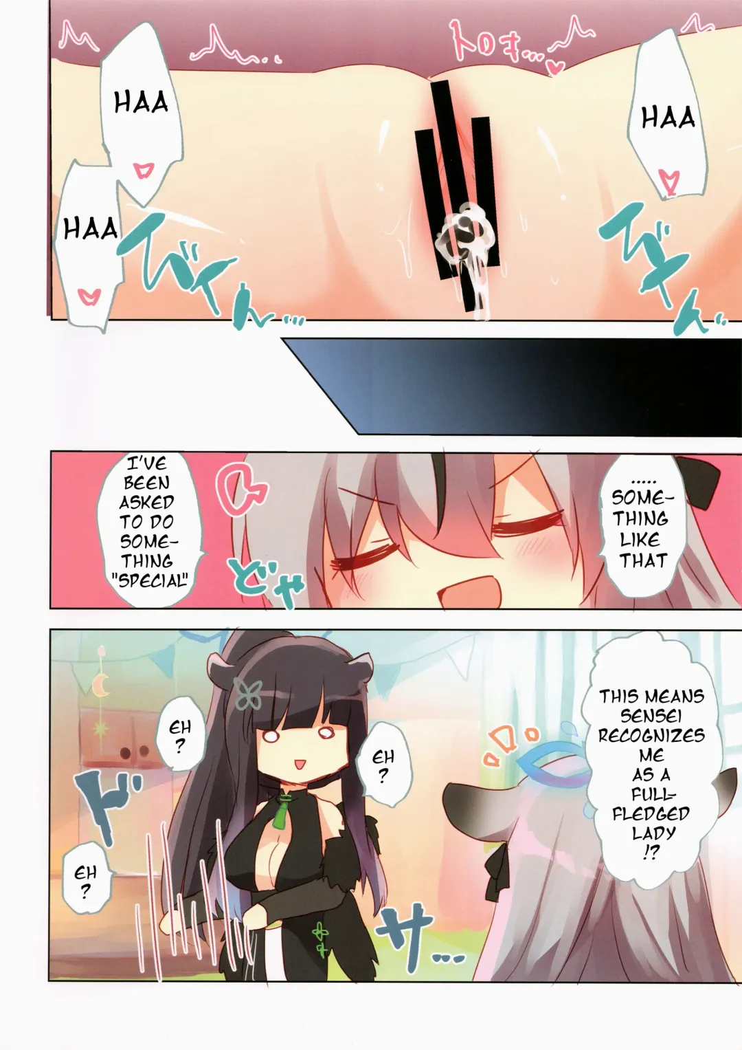 [Kuriyuzu Kuryuu] BluArch Bon. 4 Fhentai - Page 14