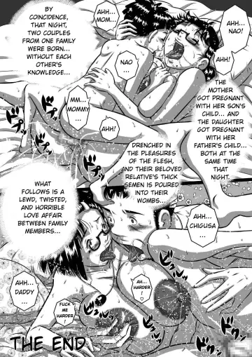 [Point Takashi] Haha x Musuko + Chichi x Musume!! Konya mo Kinshinsoukan (Sex) Shinai to!! | Mother And Son, And Father And Daughter - Tonight Is Incest Night Fhentai.net - Page 21