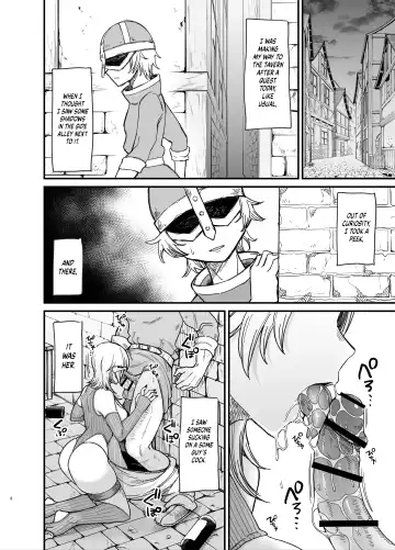 [Butachang] Isekai no Onna-tachi 7.0 | The Girls from Another World 7.0 Fhentai - Page 7