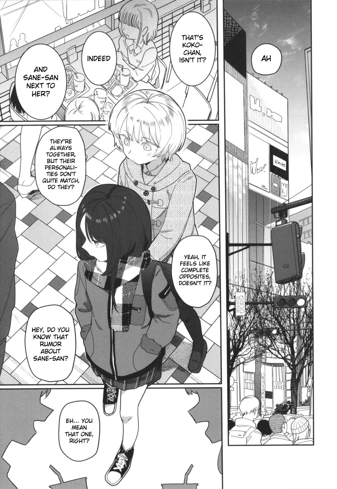 [Syamonabe] Yoini Akugaru Fhentai - Page 1