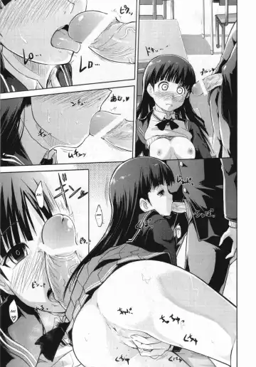 [Takemasa Takeshi] AMAGAMI FRONTIER Toaru Kamen no Addiction | Граница Амагами Fhentai.net - Page 24