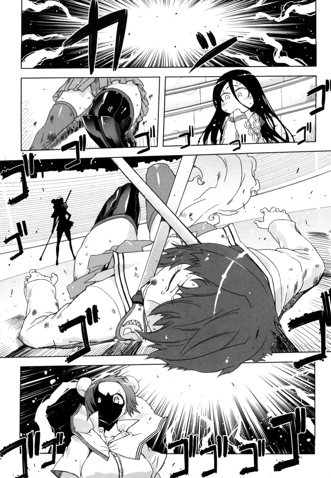 [Drill Jill] Sperm-star Fhentai - Page 90