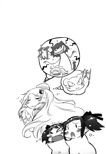 [Drill Jill] Sperm-star Fhentai - Page 110