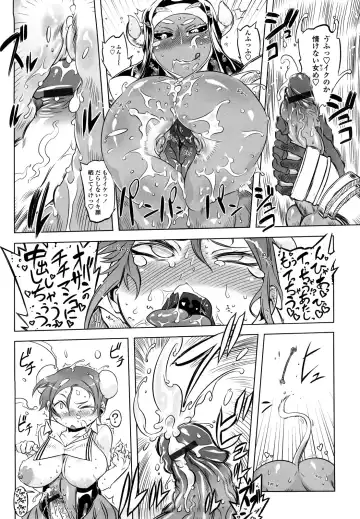 [Drill Jill] Sperm-star Fhentai - Page 183