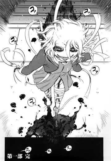 [Drill Jill] Sperm-star Fhentai - Page 193