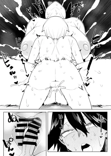 [Oekaki Kaki] Teisou Gyakuten Mono Midnight no Baai Fhentai.net - Page 19