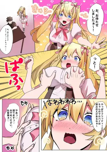 [Hoshino Iro] Toaru Kizoku-kun no Nyotaika Hametsu Ganbou Fhentai - Page 7