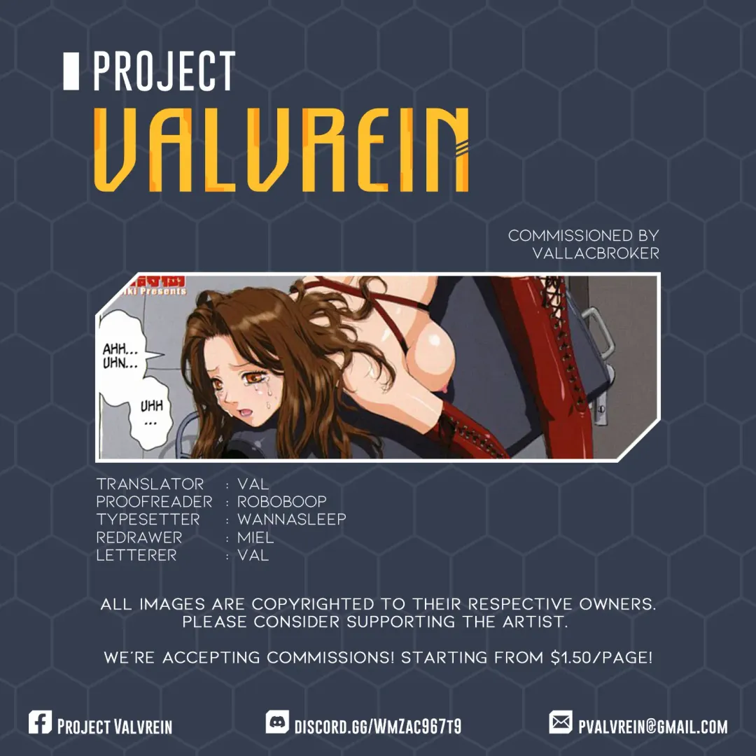 [Yui Toshiki] H Game 2 (uncensored) Fhentai - Page 5