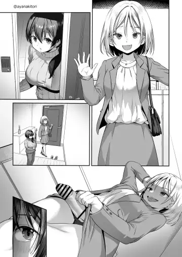 [Ayanakitori] Futanari-chan to Tsugou no Ii Friend Fhentai.net - Page 5