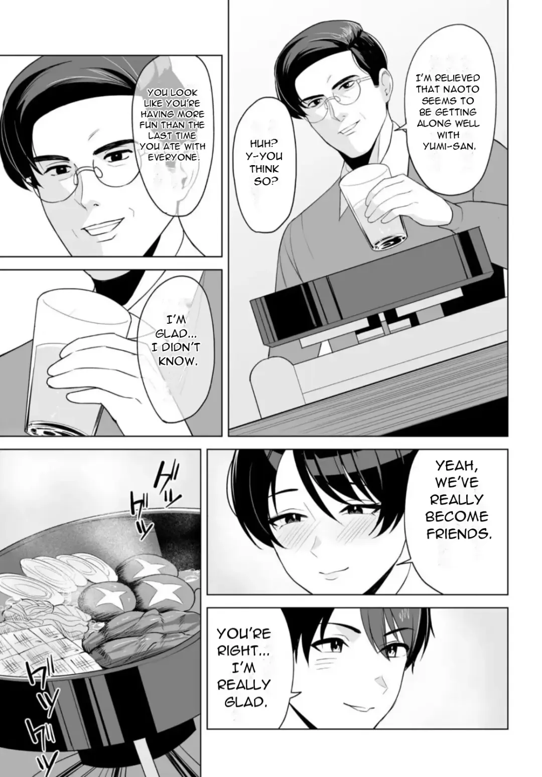 [C-kyuu] Gibo-san wa Boku no Mono 7 Fhentai - Page 5