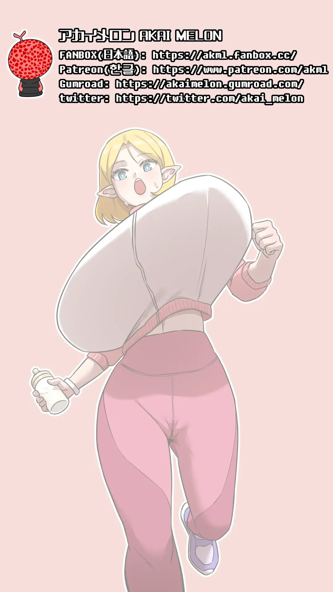 [Akaimelon] Maru H 03 MILK Fhentai - Page 2