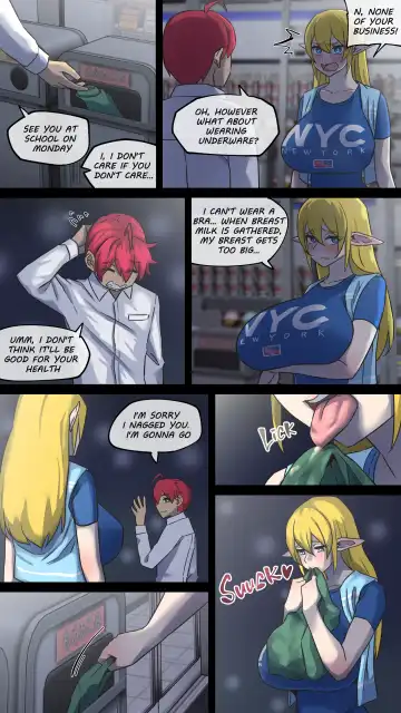 [Akaimelon] Maru H 03 MILK Fhentai - Page 15