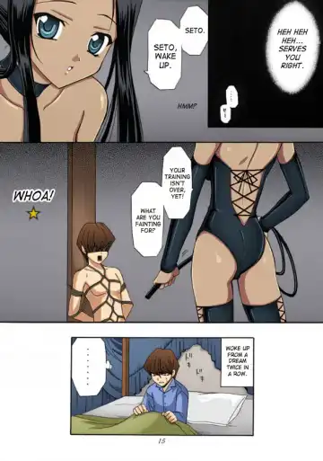 [Kanekiyo Miwa] IRON ROSE Fhentai - Page 13