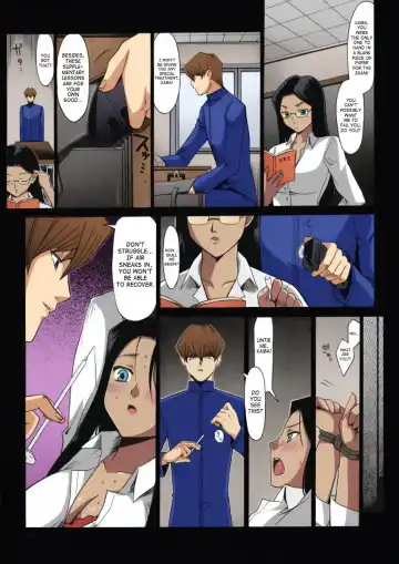 [Kanekiyo Miwa] IRON ROSE Fhentai - Page 21