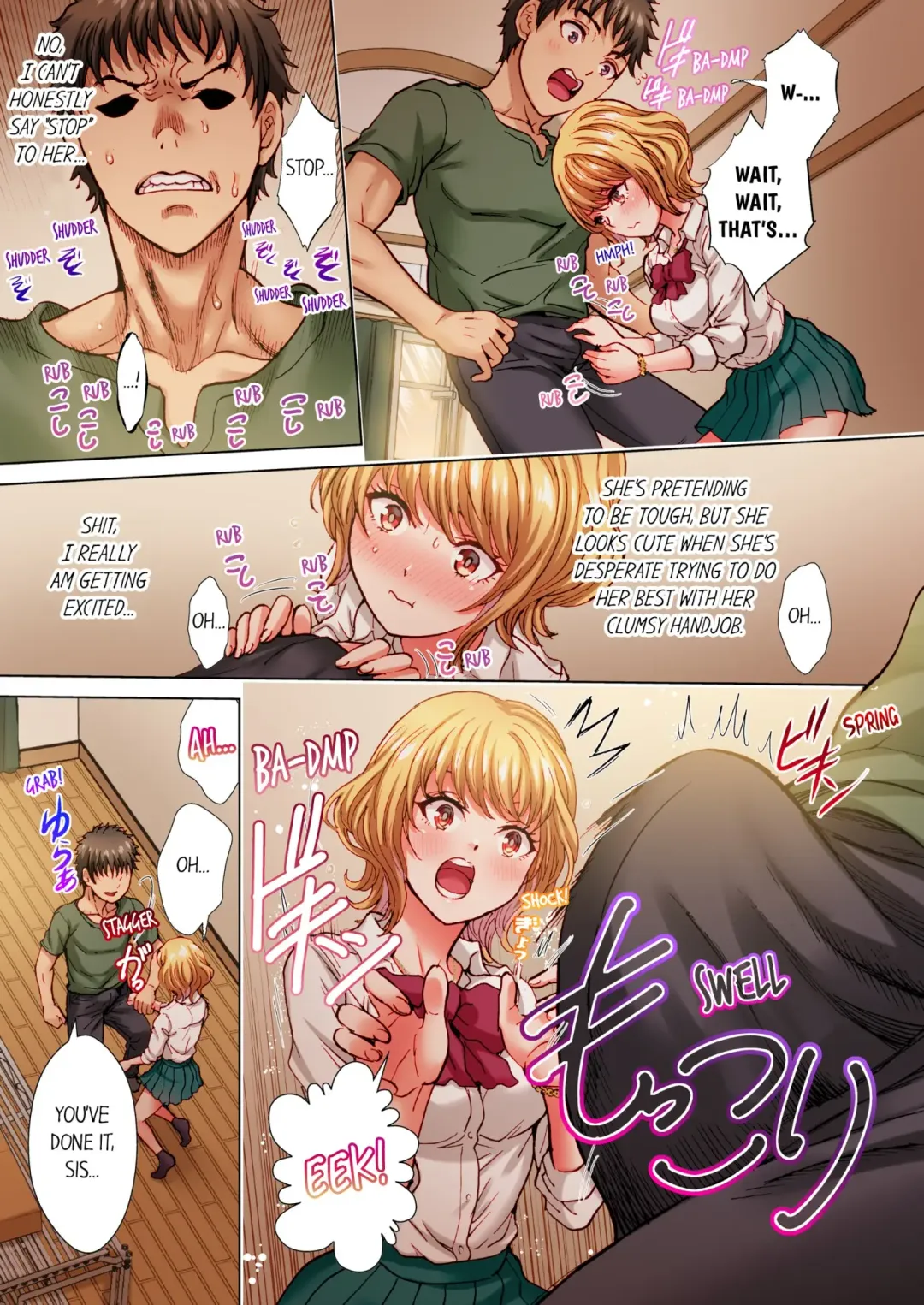 [Rurukichi] "Onii... Koe, Dechau..." - Shio Gal hodo Bed no Ue de wa Yoku Aegu!? 1-3 | The Quiet Gal Can't Stop Moaning in Bed 1-3 (decensored) Fhentai - Page 64