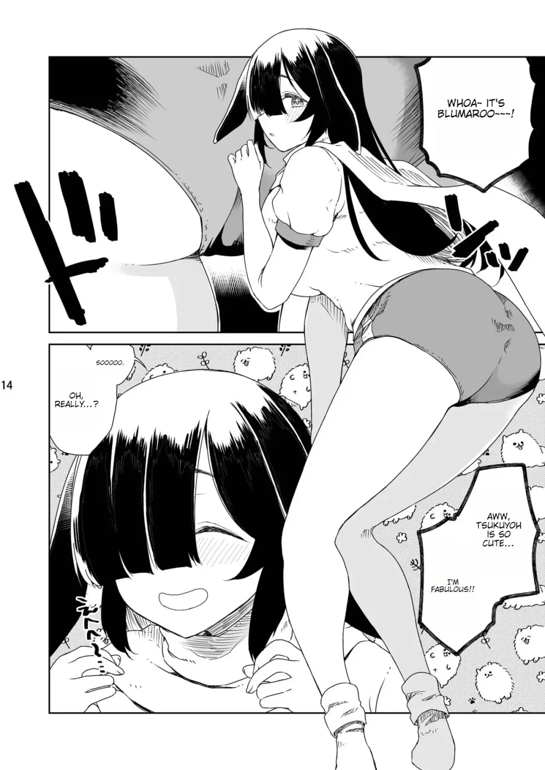 [Hirota Masatane] NINJUTSU Fhentai - Page 15