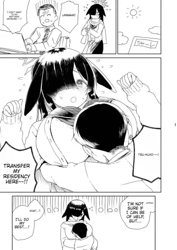 [Hirota Masatane] NINJUTSU Fhentai - Page 2