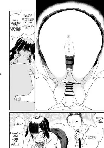 [Hirota Masatane] NINJUTSU Fhentai - Page 9
