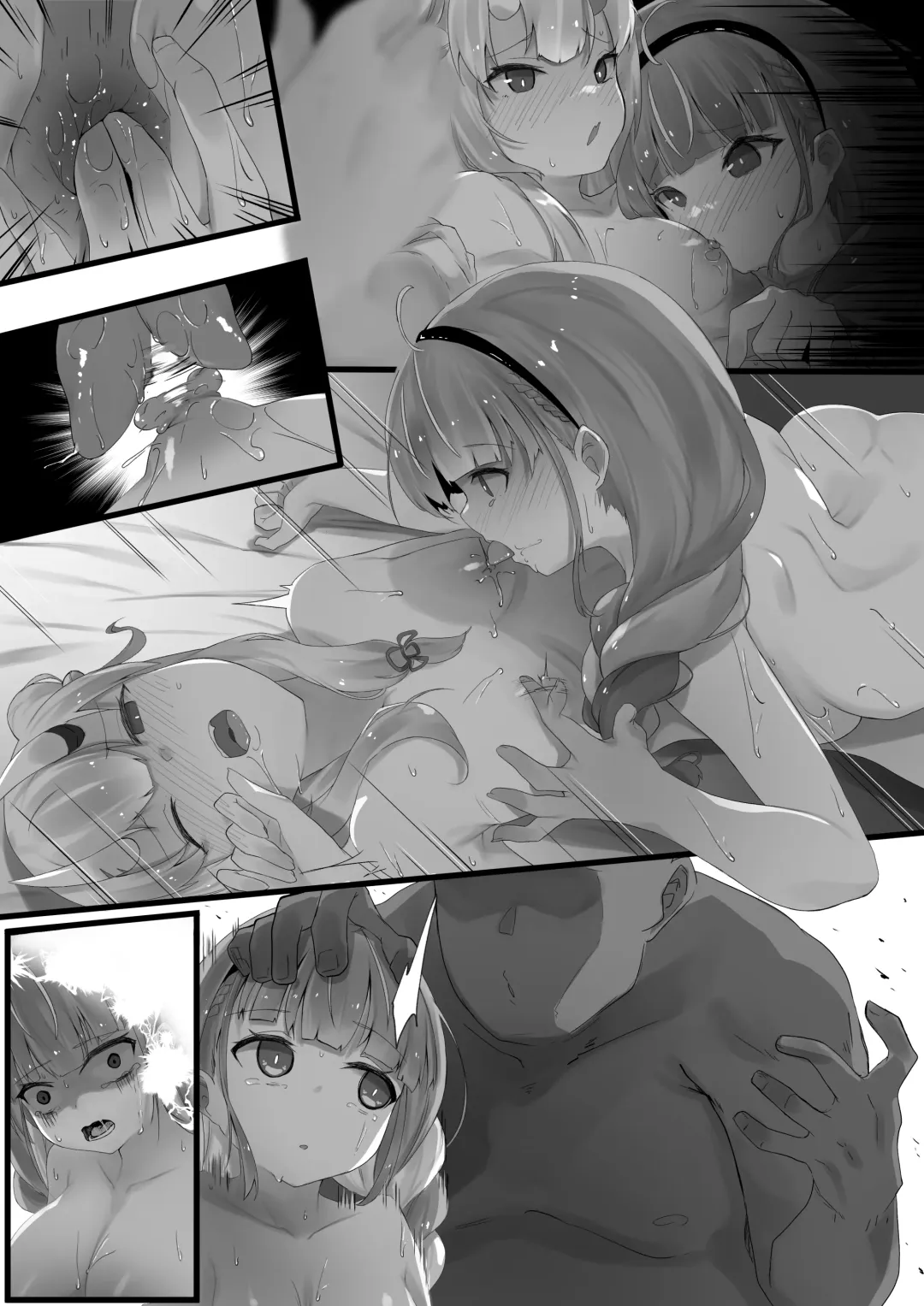 [Ramuda] Saimin Aym (decensored) Fhentai - Page 35