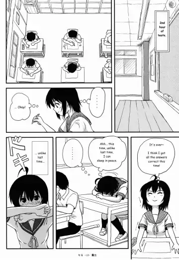 [Takapi] Chiru Roshutsu 9 | Chiru Exposure 9 Fhentai - Page 12