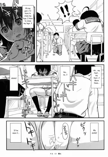 [Takapi] Chiru Roshutsu 9 | Chiru Exposure 9 Fhentai - Page 23