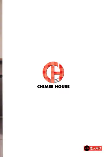 [Takapi] Chiru Roshutsu 9 | Chiru Exposure 9 Fhentai - Page 29