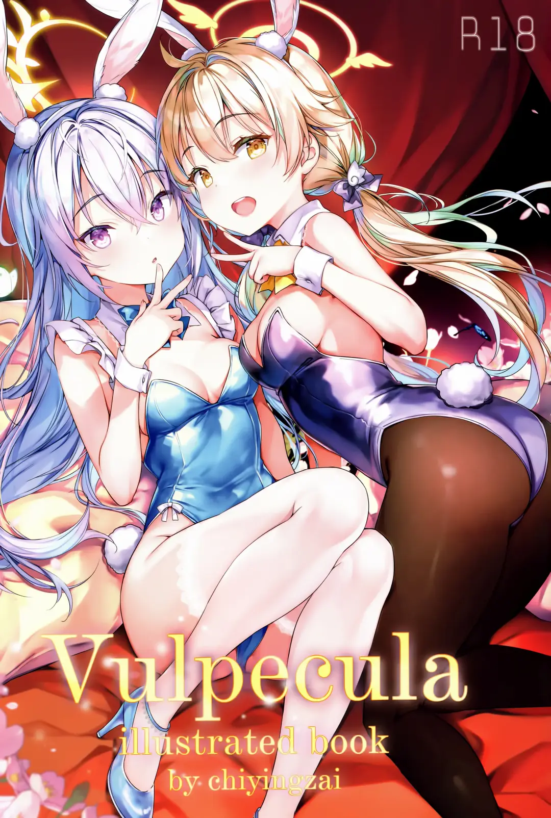 Read [Chiyingzai] Vulpecula - Fhentai.net