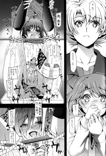 [Amami Ryouko] Aichi Sendou Total+ Fhentai - Page 100