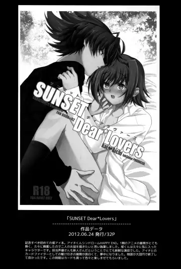 [Amami Ryouko] Aichi Sendou Total+ Fhentai - Page 35